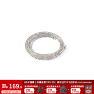 馬登福叔美式復古925純銀飛機項鏈小閃電毛衣鏈掛脖銀飾牛皮繩吊墜男女 圓盒子鏈