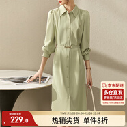 尚都比拉春秋氣質(zhì)女神范長(cháng)袖襯衫連衣裙中長(cháng)款顯瘦裙子