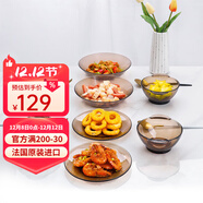 多萊斯法國多萊斯餐具碗碟套裝家用4人輕奢餐具高檔玻璃餐具碗盤(pán)子套裝 咖啡色歐式款8件 8頭