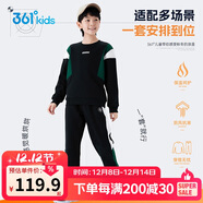 361°兒童套裝25冬男女童3-14歲加絨印花針織運動(dòng)套裝 黑140