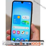 SAMSUNG/ Galaxy A17 5G 手機 原封 香港代購 灰色HK原封直郵 6GB+128GB x 5G x 標配