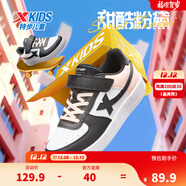 特步（XTEP）兒童童鞋男女童小白鞋兒童運動(dòng)板鞋百搭時(shí)尚休閑學(xué)生板鞋 特步白/黑/冰晶粉 37 碼