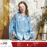兩三事娃娃領(lǐng)襯衫女春季新款法式上衣復古白色燈籠袖襯衣比肩云彩 藍色 L