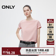ONLY2025秋季新款簡(jiǎn)約舒適基礎純色圓領(lǐng)正肩短袖T恤女|125101058 A29 佳部粉色 S (160) 80A