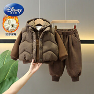 迪士尼（Disney）男童冬季棉服套裝2025新款1-9歲兒童馬甲三件套冬裝加厚衣服外穿 咖色冬款加絨三件套 90