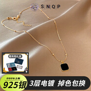 SNQP【施華洛世鋯情人節禮物】S926黑色暗黑幾何方塊項鏈女輕奢小眾感 黑色小方塊項鏈【925銀】金色