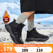 鴻星爾克棉鞋女加絨保暖防滑高幫情侶運動(dòng)鞋子女雪地靴【熾野2】