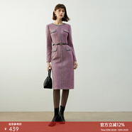 顏域紫色小香風(fēng)連衣裙女裝2024新款秋冬氣質(zhì)裙子中長(cháng)款毛呢連身裙 紫色 S/36