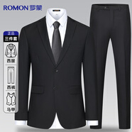 羅蒙西服套裝男士修身職業(yè)正裝西裝套裝商務(wù)伴郎服新郎服結婚禮服男裝