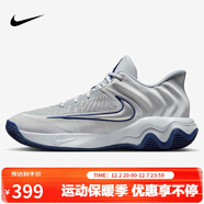 耐克NIKE男子籃球鞋 IMMORTALITY 4 運動(dòng)鞋FQ3681-008灰/藍 42.5