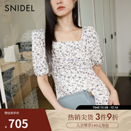 SNIDEL春夏甜美氣質(zhì)方領(lǐng)泡泡袖收腰碎花連衣裙SWFO241084 白色 S （0）