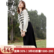 百圖betu女裝春季新款連衣裙法式條紋拼接長(cháng)袖連衣裙女2401T66 黑色 XS