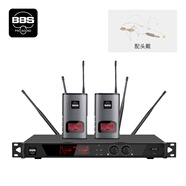 BBS U-898BGS無(wú)線(xiàn)話(huà)筒一拖二專(zhuān)業(yè)教學(xué)專(zhuān)用演出麥克風(fēng)舞臺主持KTV家庭卡拉OK家用K歌接收器手持 GR-400 配 2個(gè)腰包+2個(gè)頭戴