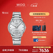 美度（MIDO）瑞士手表 指揮官 紀念款 商務(wù)休閑 機械鋼帶男表