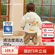 巴拉巴拉童裝兒童羽絨服男童女童連帽外套2025秋冬裝寶寶可愛(ài)209425107215