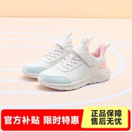 361°兒童運動(dòng)鞋男童跑鞋秋冬密網(wǎng)輕便魔術(shù)貼女童皮革加絨保暖運動(dòng)鞋 【皮革】羽毛白/甜心粉色/萌芽綠色 37