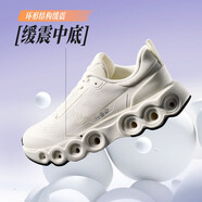 安踏（ANTA）能量環(huán)丨緩震透氣跑鞋女子舒適輕便跑步鞋黑色運動(dòng)鞋女鞋 象牙白-1 39 （女8）