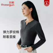 三槍春秋新品秋衣女長(cháng)袖修身可外穿女上衣彈力羅紋棉休閑半開(kāi)襟打底衫 深麻灰 M (160/85)
