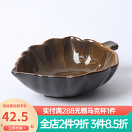 玉泉創(chuàng  )意樹(shù)葉果盤(pán)水果盤(pán)糖果干果沙拉蛋糕多規格水果盤(pán)家用陶瓷水果盤(pán)