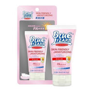 藍蜥蜴（blue lizard）蜥蜴BLUELIZARD水嫩防曬乳戶(hù)外物理防曬霜兒童學(xué)生正品 蜥蜴BLUELIZARD水嫩防曬乳戶(hù)外物理防曬霜兒童學(xué)生