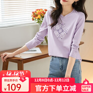 熙世界長(cháng)袖T恤女2025春季新款民族風(fēng)復古刺繡百搭寬松圓領(lǐng)體恤衫 紫芒色 XL