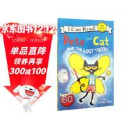 皮特貓和丟失的牙齒?Pete the Cat and the Lost Tooth?進(jìn)口原版