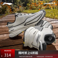 李寧（LI-NING）戶(hù)外CF溯丨行川徒步鞋男女秋冬季防潑水支撐登山鞋運動(dòng)鞋AHTU023