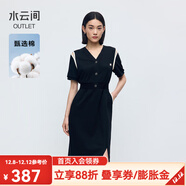 水云間黑色v領(lǐng)連衣裙女短袖針織中長(cháng)款裙子知識分子風(fēng)2025夏新款 黑色 M