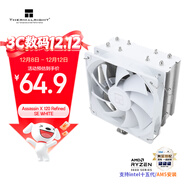 利民(利民)Assassin X 120 Refined SE WHITE CPU風(fēng)冷散熱器 AGHP3.0逆重力四熱管 AX120 R SE WHITE 