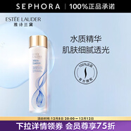 雅詩(shī)蘭黛（Estee Lauder） 微精華露 保濕補水護膚品 生日禮物 經(jīng)典版 200ml