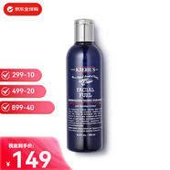 科顏氏（Kiehl's）高保濕男士保濕補水護膚系列干凈清爽送男友雙十一生日禮物 男士保濕水250ml