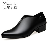 邁爾司騰（Mleisyton）夏季男鞋子英倫透氣真皮尖頭皮鞋增高鞋男士休閑鞋高跟鞋時(shí)尚潮鞋 黑色 40