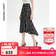 朗姿裙子高腰不規則中長(cháng)款碎花半身裙