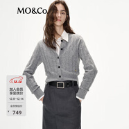 MO&Co.針織衫開(kāi)衫綿羊毛山羊絨高智感扭繩絞花肌理短款摩安珂 淺花灰色 M 165