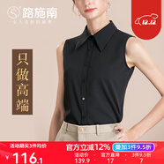 路施南大尖領(lǐng)無(wú)袖襯衫女秋季時(shí)尚職業(yè)通勤襯衣修身內搭打底衫雪紡上衣 黑色 L1819 2XL