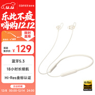漫步者（EDIFIER）W200BT Free 頸掛式運動(dòng)藍牙耳機 金標認證 支持快充 通話(huà)降噪 適用蘋(píng)果華為小米OPPO手機 白色