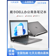戴爾（DELL）/ 筆記本電腦 5580 5590 5501 15寸輕薄帶數字小鍵盤(pán)商務(wù) DELL 5580 i7-7200U 16G內2 其他其他官方標配