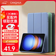 CangHua 適用小米平板6S Pro保護套12.4英寸 2024款Mi Pad6S Pro保護套三折支架超薄全包防摔休眠皮套