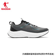 喬丹【商場(chǎng)同款】男跑步鞋流光5LITE秋季網(wǎng)面跑步鞋減震輕便防滑跑鞋 鯊魚(yú)灰/喬丹白 39