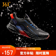 361°運動(dòng)鞋男秋冬季雨屏防潑水通勤休閑減震慢跑步鞋子男672032222-4