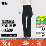 蕉下（beneunder）高彈高暖微喇褲加絨休閑褲女修身褲子喇叭保暖塑型百搭EL111