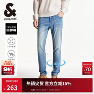 杰克·瓊斯（JACK&JONES） 男裝潮流時(shí)尚百搭舒適商務(wù)休閑高街酷基礎簡(jiǎn)約風(fēng)牛仔褲225232049