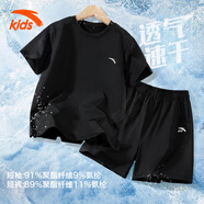 安踏兒童涼感速干|男童短褲2025夏季新款中大童運動(dòng)梭織冰絲五分褲子 黑色短袖+黑色短褲 速干2件套 150 cm