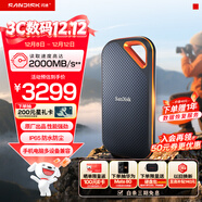 閃迪（SanDisk）4TB Nvme移動(dòng)固態(tài)硬盤(pán)（PSSD）E81至尊超極速Pro版SSD 讀速2000MB/s 手機直連筆記本外接 三防保護