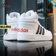 阿迪達斯 （adidas）籃球鞋男鞋冬季新款運動(dòng)鞋小白鞋學(xué)生中幫休閑鞋板鞋 FY8616黑白紅標 40.5