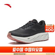 安踏（ANTA）旅步2.5丨跑鞋女25冬緩震透氣跑步鞋輕便舒適運動(dòng)鞋女 【革面】基礎黑-9 36 (女5.5)