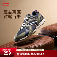 李寧菲林Retro丨2025新款男子潮流時(shí)尚舒適休閑鞋AGLV137 茗茶綠/深海軍藍-11 39