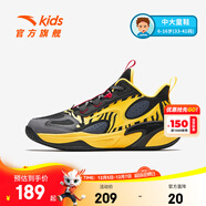 安踏兒童籃球鞋男大童閃現秋冬季新品專(zhuān)業(yè)全能實(shí)戰青少年籃球鞋6-12歲 黑/碳素灰/石橘黃-4 39 腳長(cháng)約24.5cm
