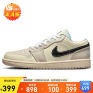 Jordan緩震休閑鞋男女喬丹AJ 1 JORDAN1運動(dòng)鞋 HQ3440-101米棕/米黑36.5