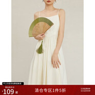 自巧小個(gè)子東方簡(jiǎn)奢風(fēng)新中式吊帶連衣裙盤(pán)扣襯衫套裝女2023夏新款裙子 吊帶裙 L (5碼)